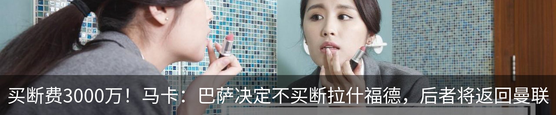 资讯中心