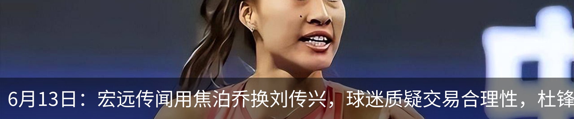 资讯中心