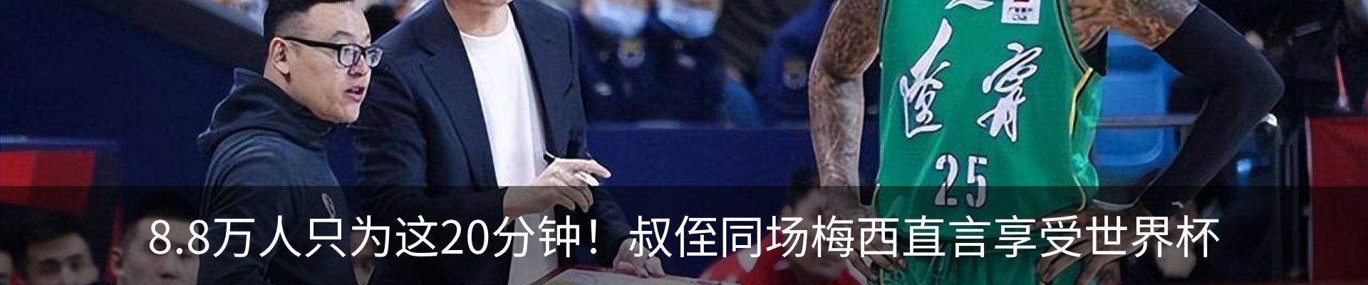 资讯中心